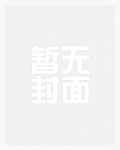 此情可堪回